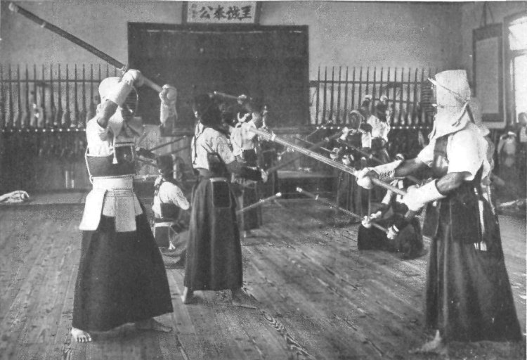 Kendo