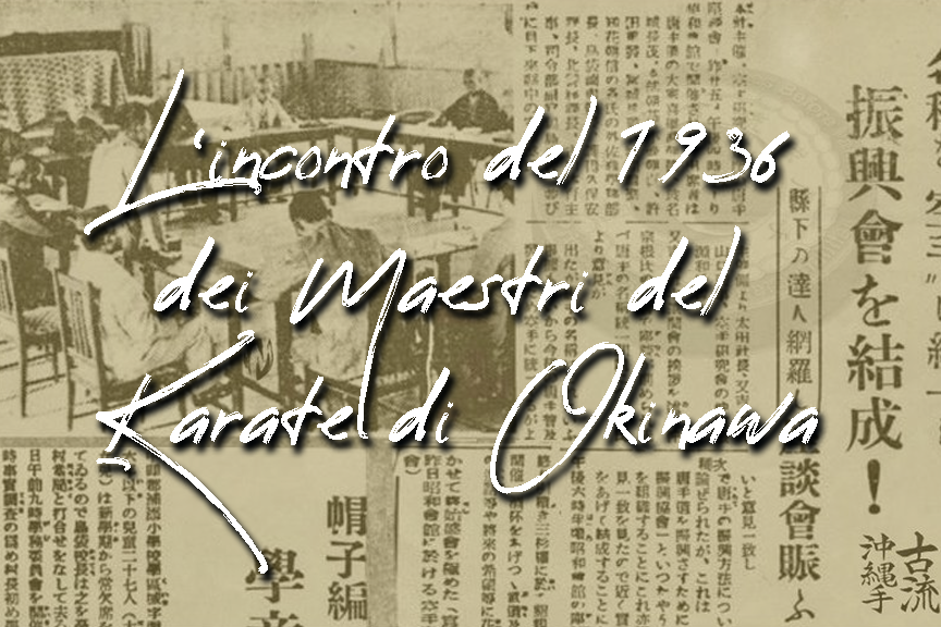 L’incontro del 1936 dei Maestri di Karate di Okinawa