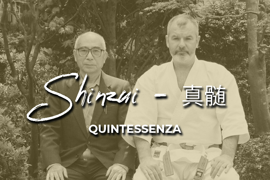 Shinzui - 真髄 (quintessenza)